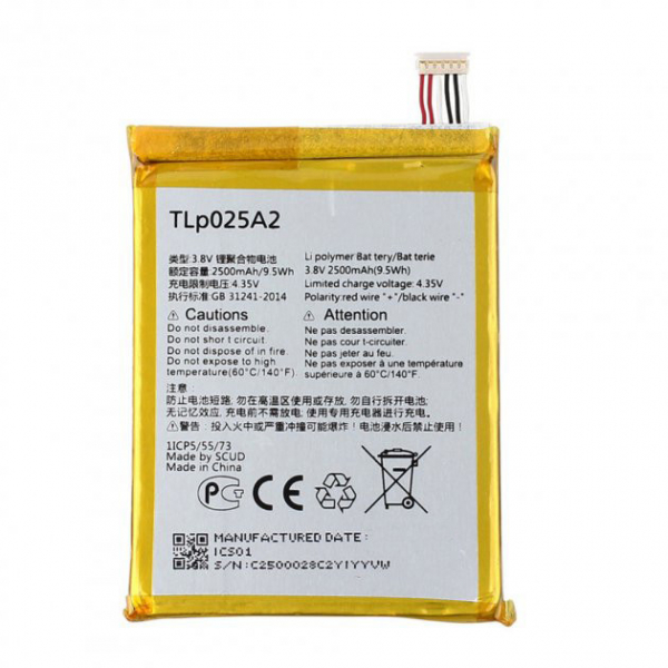 Батарея Alcatel/TCL TLp025A2 (TLp025A4, CAC2500013C2) / Blackberry Z3 [Original PRC]